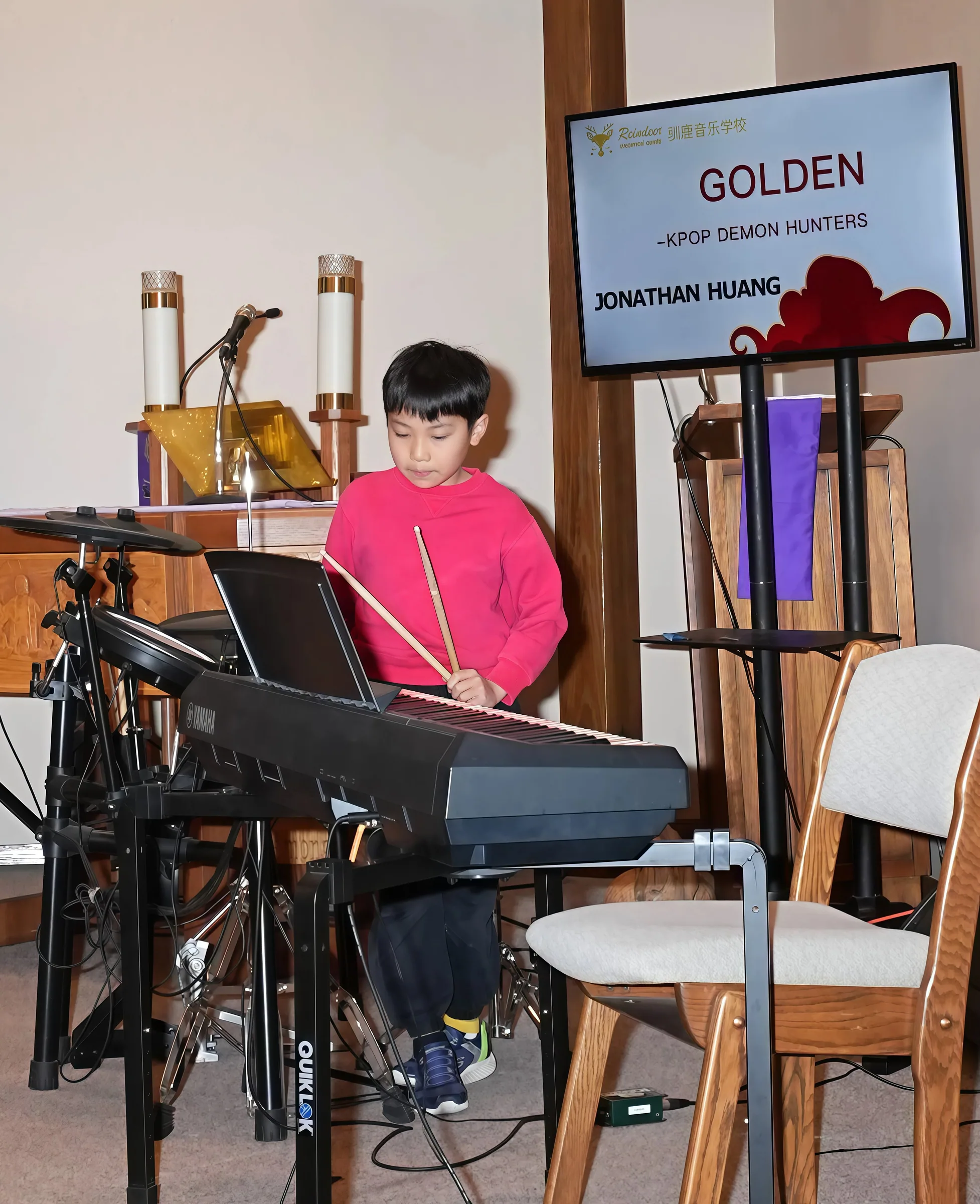Student performance moment from Reindeer Education's 2026 public gallery.