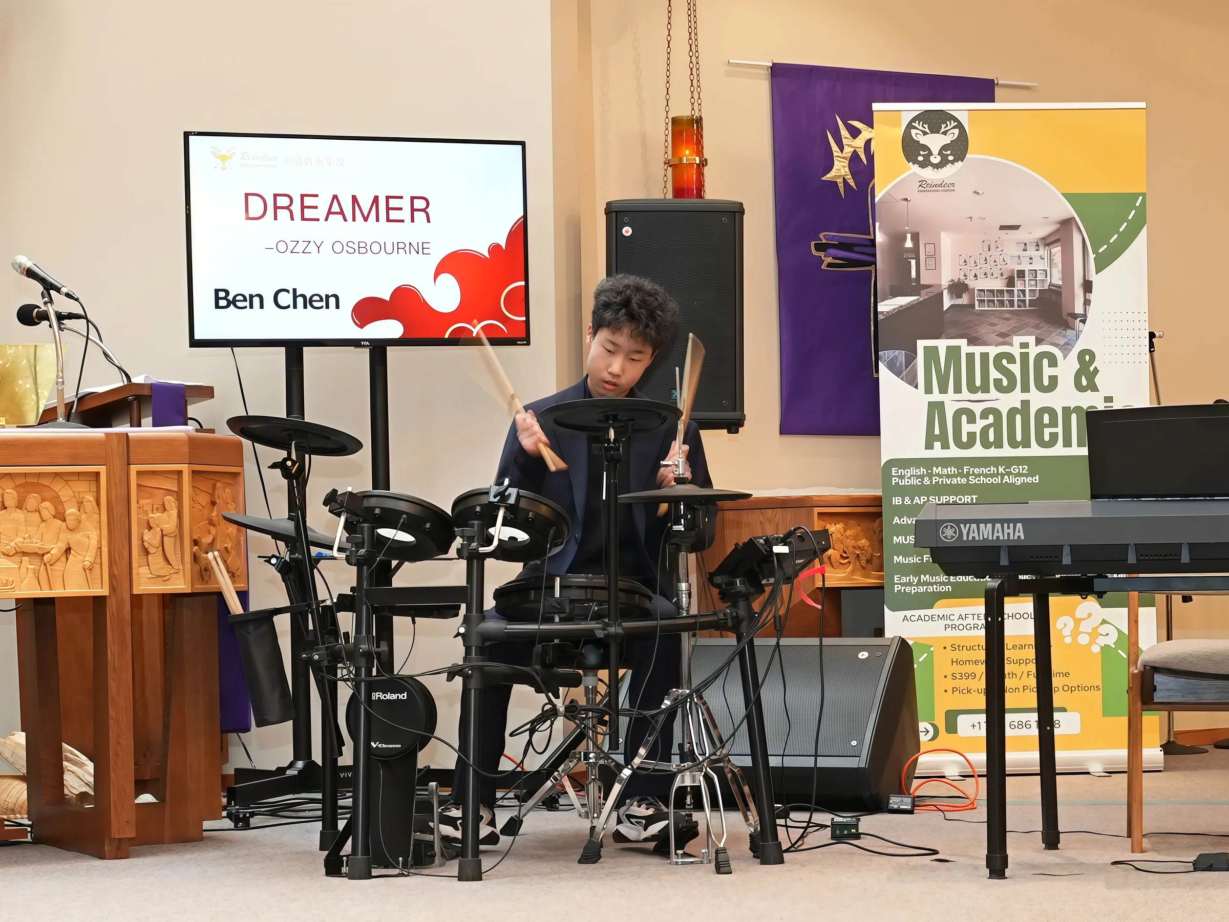 Student performance moment from Reindeer Education's 2026 public gallery.