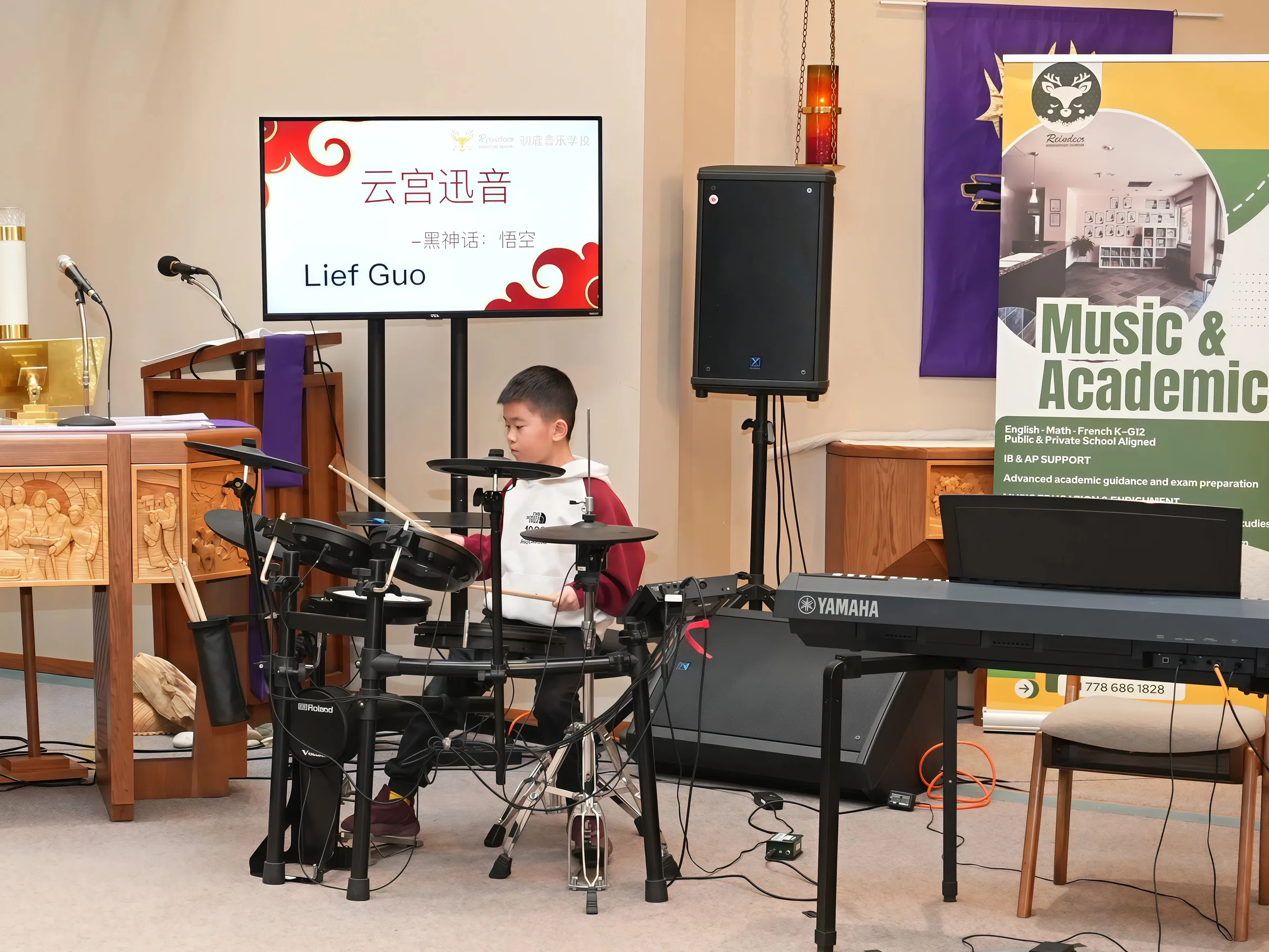 Student performance moment from Reindeer Education's 2026 public gallery.