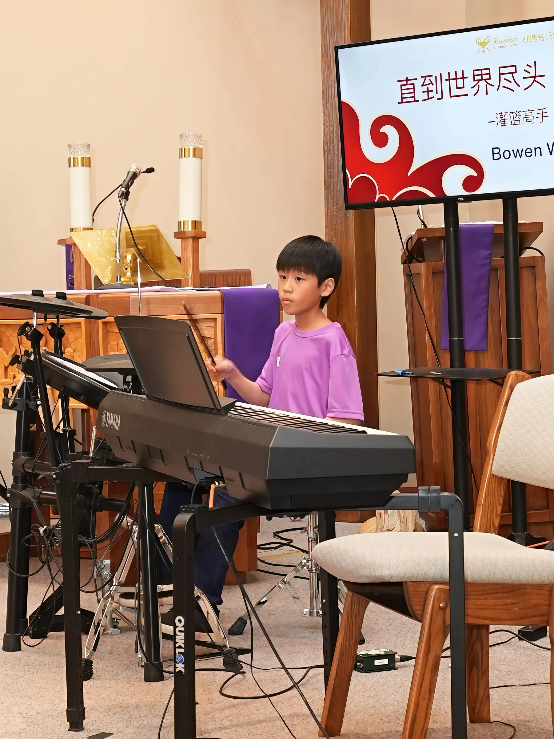Student performance moment from Reindeer Education's 2026 public gallery.